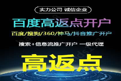 家居行业信息流推广：案例启示录