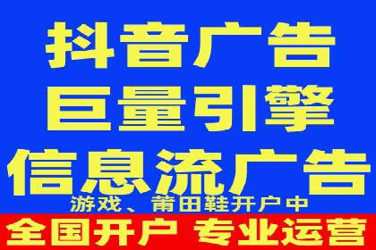 汽车行业SEM推广策略及效果评估