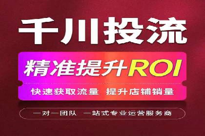 医疗行业SEM运营的挑战与突破案例